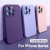 Liquid Silicone Soft Case for IPhone - Image 2